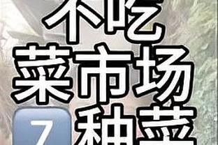 188金宝搏体育官网下载截图3